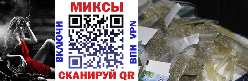 БУТИРАТ BDO  купить   Кизилюрт 