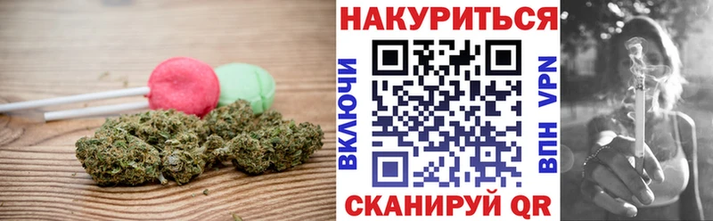 hydra ссылки  Кизилюрт  Печенье с ТГК конопля 