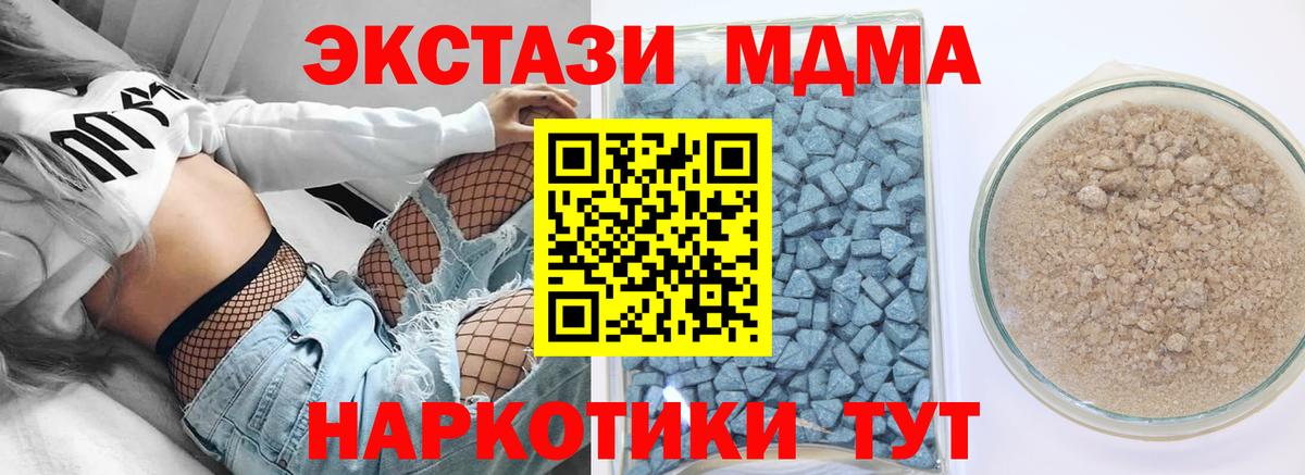 ЭКСТАЗИ louis Vuitton Кизилюрт