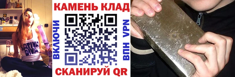 ГАШ гашик  Кизилюрт 
