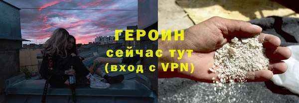 бошки Краснослободск