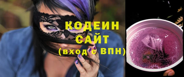 бошки Краснослободск