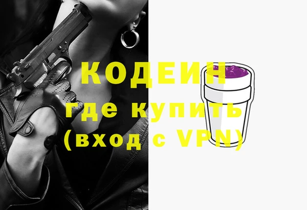 не бодяженный Краснотурьинск