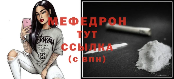 синтетический гашиш Корсаков