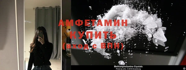 не бодяженный Краснотурьинск
