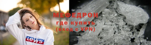 не бодяженный Краснотурьинск