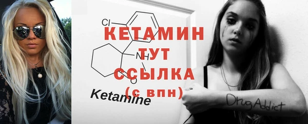 не бодяженный Краснотурьинск
