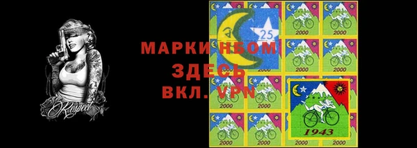 марихуана Кукмор