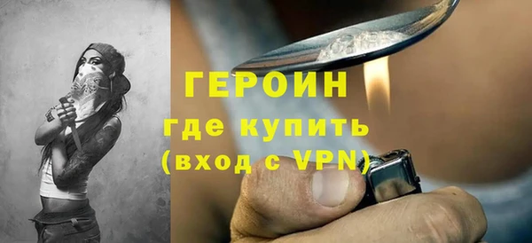 не бодяженный Краснотурьинск
