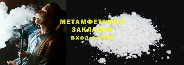 не бодяженный Краснотурьинск