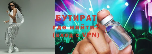 индика Костерёво