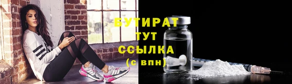 не бодяженный Краснотурьинск