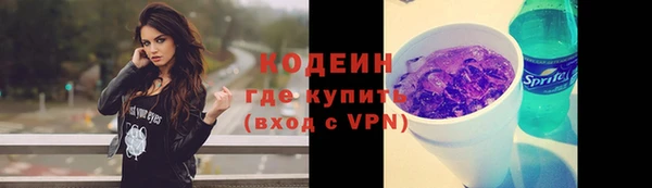 не бодяженный Краснотурьинск