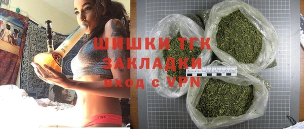 не бодяженный Краснотурьинск