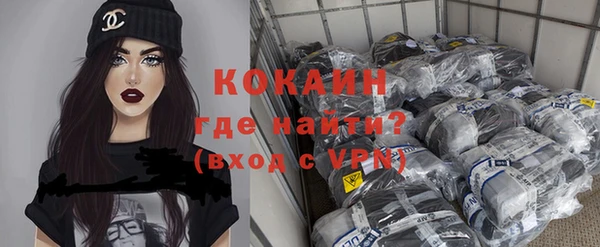 не бодяженный Краснотурьинск