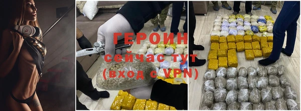 не бодяженный Краснотурьинск
