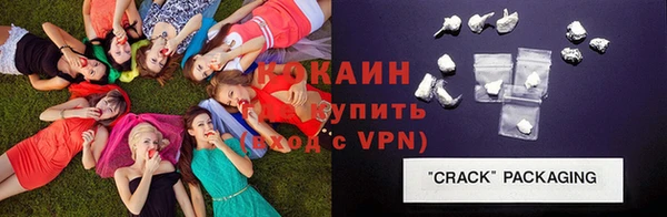 прущая мука Коряжма