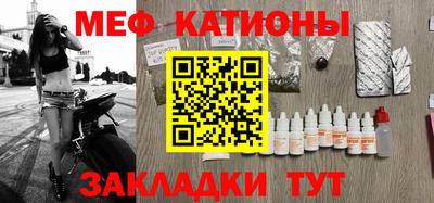 круглые Волжский