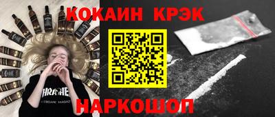 твердый Волжск