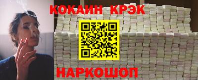 круглые Волжский