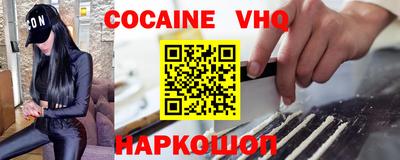 твердый Волжск