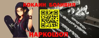 круглые Волжский