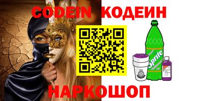 твердый Волжск