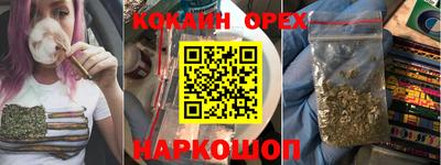 круглые Волжский