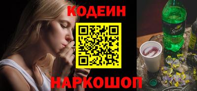 твердый Волжск