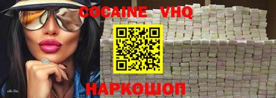 круглые Волжский