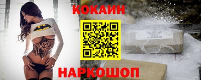 круглые Волжский