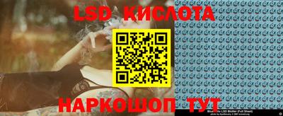 круглые Волжский