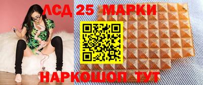 круглые Волжский