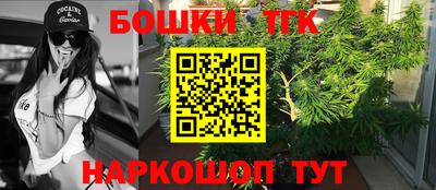 твердый Волжск