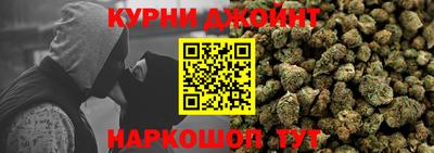 круглые Волжский