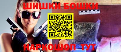 метадон Волгодонск