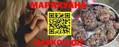 метадон Волгодонск