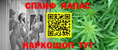 метадон Волгодонск