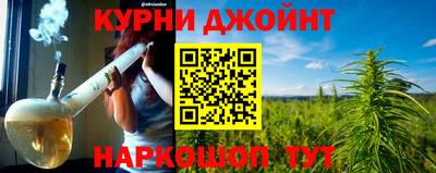 круглые Волжский