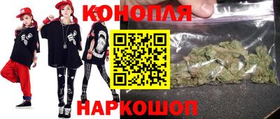 круглые Волжский