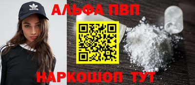 круглые Волжский