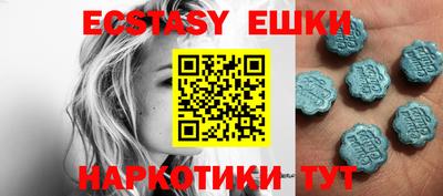 метадон Волгодонск