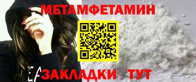 круглые Волжский