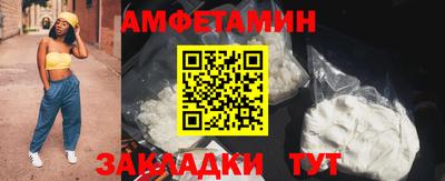 круглые Волжский