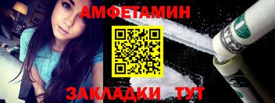 круглые Волжский