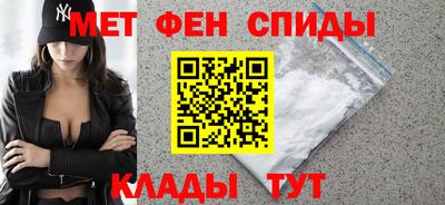 круглые Волжский