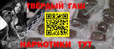 метадон Волгодонск