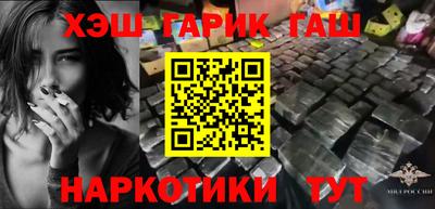твердый Волжск