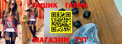 метадон Волгодонск