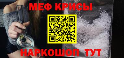 твердый Волжск